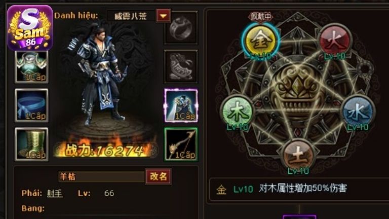 Một số bí quyết chơi Ngũ Hành hiệu quả, thắng lớn